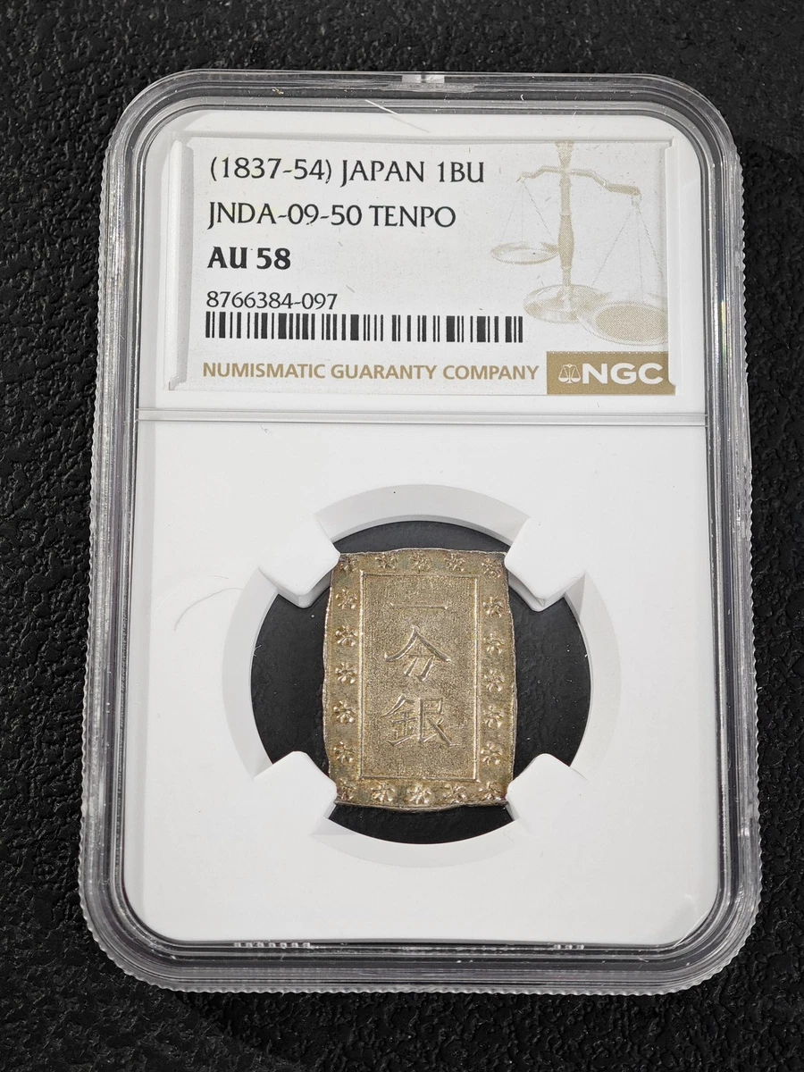 Silver 1837 Year Japanese Coins for sale | eBay