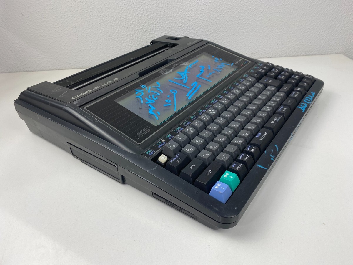 Vintag Casio HW-6000 Dot Matrix Printer wordprocessor | eBay
