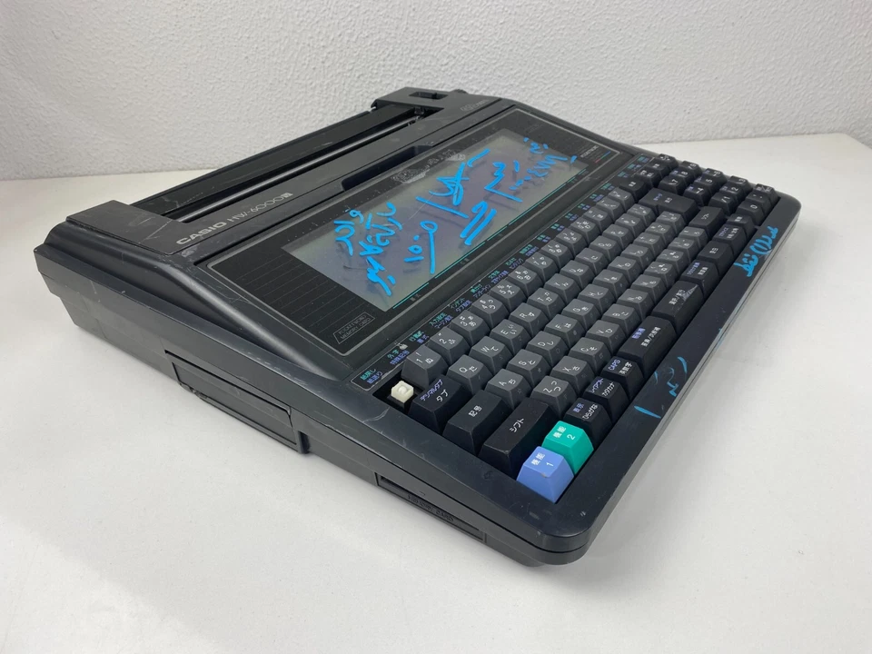 Vintag Casio HW-6000 Dot Matrix Printer wordprocessor - Image 3 of 4