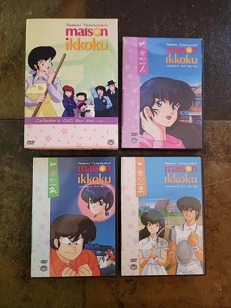 Maison Ikkoku - Box Set Vol. 1 (DVD, 2003, 3-Disc Set) for sale