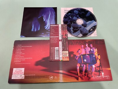 George Harrison   Brainwashed Japan Digi CD OBI (TOCP-67074)