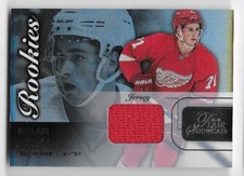 15/16 FLEER SHOWCASE FLAIR SHOWCASE MATERIALS JERSEY (#1-65) U-Pick From List