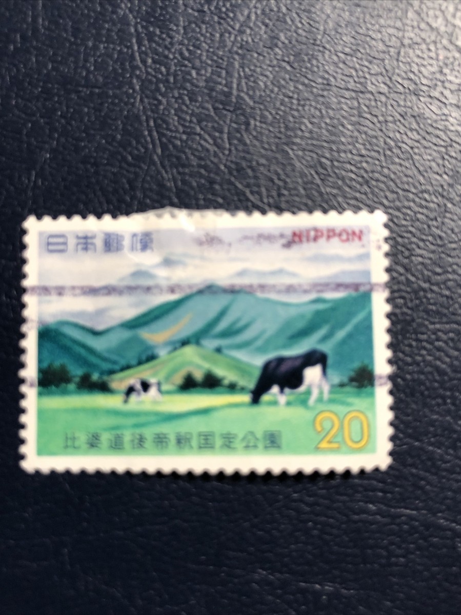 Japan 1972 Stamps, 18 Pcs,cancelled, VF/EF Condition,NH & Hinged