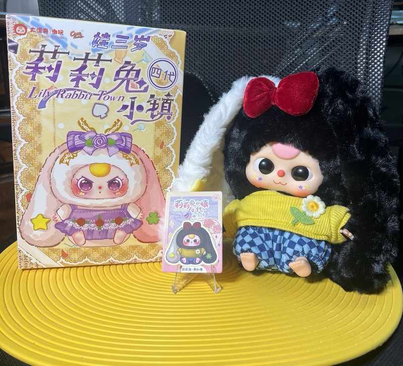 Baby Three BB3 Lily Rabbit Town V4 Confirmed - Lily Rabbit Oliver
