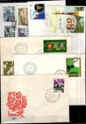 /// HUNGARY, GERMANY, VIETNAM, MONACO 1964 - 7 FDC - SPACE