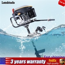 4 Stroke 9 HP Outboard Motor Fishing Boat Eng...