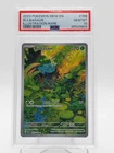 BULBASAUR 2023 POKEMON 151 ILLUSTRATION RARE #166 PSA 10 Q3963