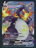 Charizard VMAX SV107/SV122 Shiny Vault Holo Rare Pokémon 2021 Shining Fates NM