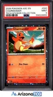 Pokemon 2026 Charmander 020/217 Tech Sticker Collection PSA 9