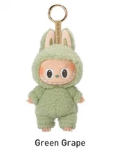 POP MART LABUBU The Monsters Exciting Macaron Green Grape (US SELLER)