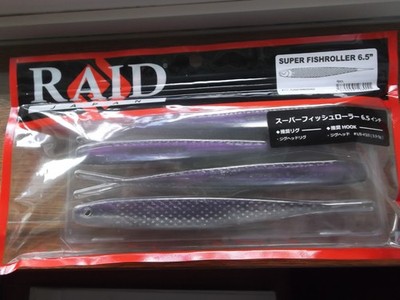 Raid Japan Super Fish Roller 6.5 inch Hover Mid Strolling Minnow Flash Wakasagi