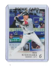 Misho Nishikawa 2025 BBM #531 Japanese Baseball ROOKIE Card Rookie of the Year