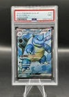 PSA 9 Blastoise ex SR 186/165 Pokemon 151 Japanese