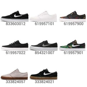 nike janoski ebay