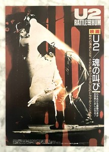 Original U2 - RATTLE AND HUM Japanese B5 Chirashi Handbill