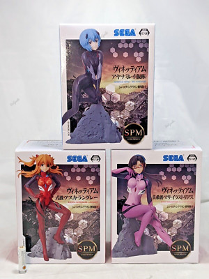 Evangelion Asuka + Mari + Rei Super Premium Figure Set of 3 Sega x JAIA SPM