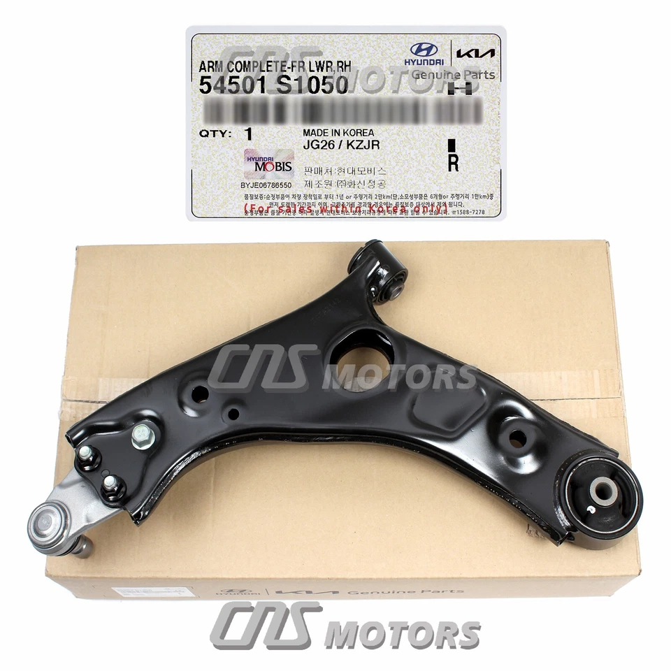 ⭐GENUINE⭐ Front Control Arm PASSENGER for 2019-2020 Hyundai Santa Fe 54501S1050 Foto 2 de 4
