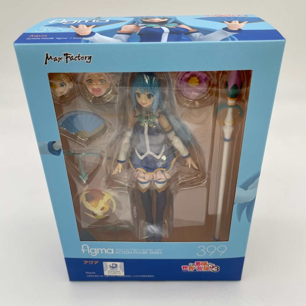 figma Konosuba 2 Aqua Action Figure #399 Max Factory Japan