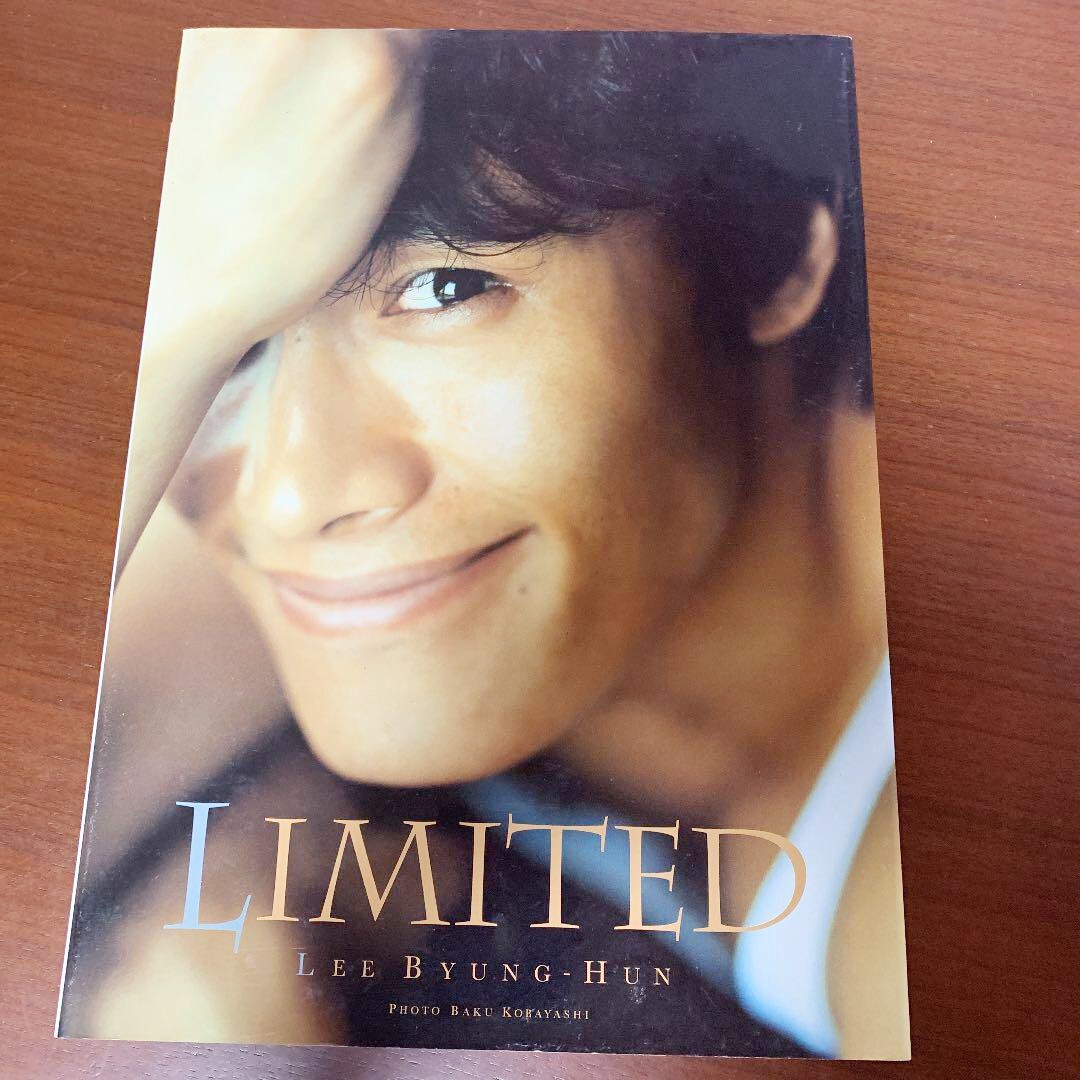 Lee Byung Hun 'Limited' Official Photo Collection Book From Japan