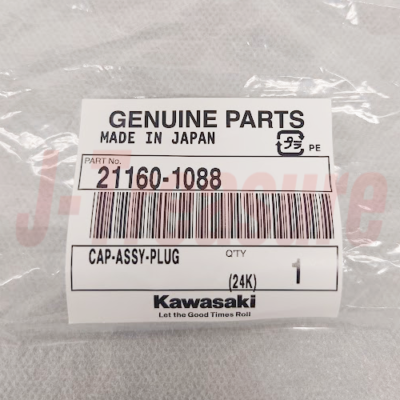 KAWASAKI NINJA ZX-6R ZX600 1997-1999 Genuine Plug Cap Assy 21160