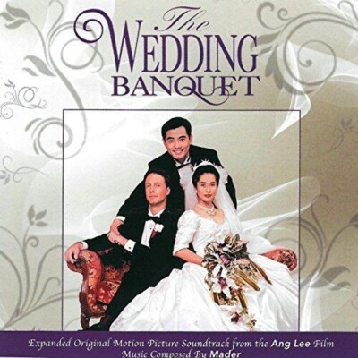 MADER ''THE WEDDING BANQUET SOUNDTRACK'' CD [NEW SEALED] LIMITED EDITION