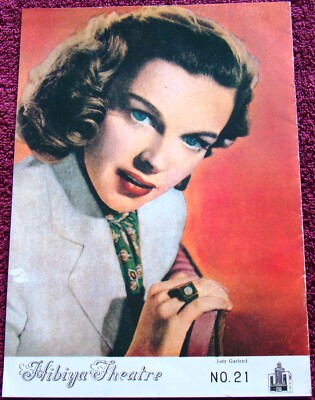 GRAND JUDY GARLAND cover + contents for Hibiya Theater booklet (1950's??) movies