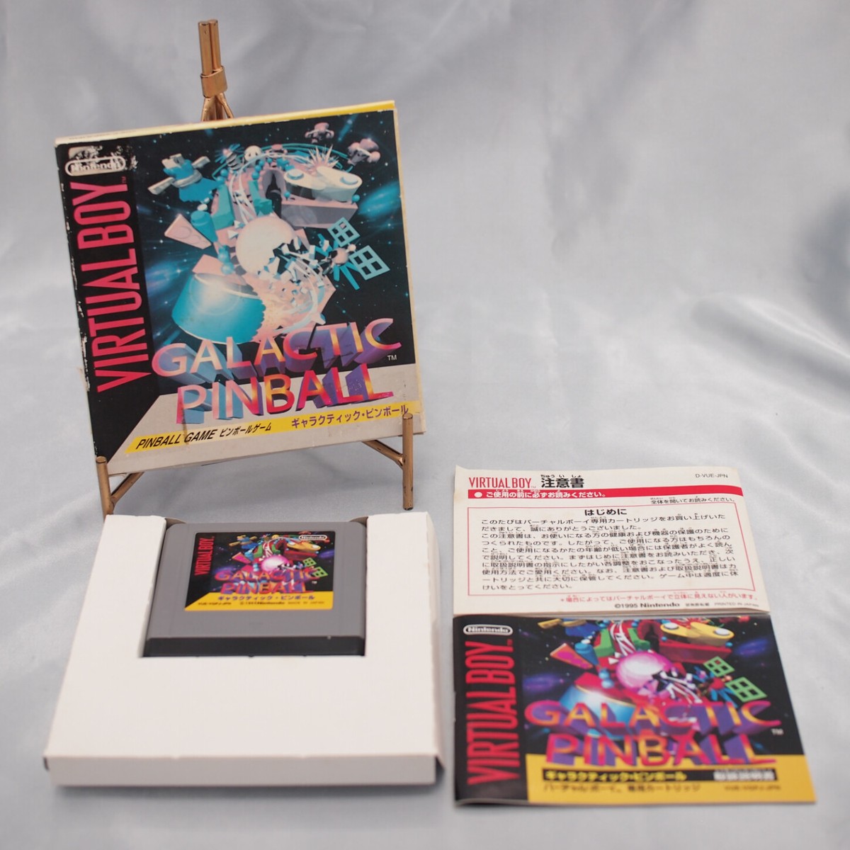 GALACTIC PINBALL Nintendo VIRTUAL BOY Japan Tested w/manual