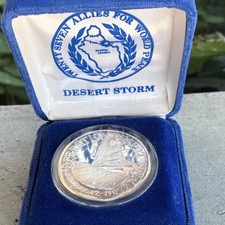 Silver commemorative coin January 17, 1991 OPERTION DESERT STORM (Saudia Arabia) Silver commemorative coin January 17, 1991 OPERTION DESERT STORM (Saudia Arabia)