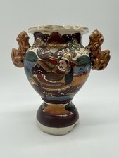 Vintage Japanese Satsuma Foo Dog Handle Figure Floral Moriage Vase