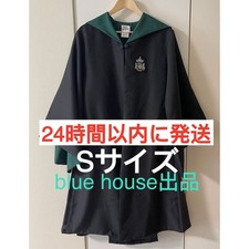 Harry Potter Slytherin Official Robe Size S