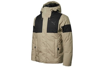 PUMA Logo Print Color Block Hooded Down Jacket