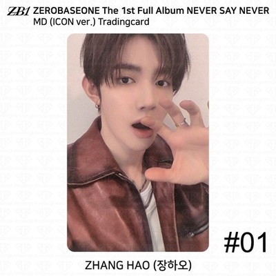 ZEROBASEONE ZB1 1st Album Never Say Never Official MD Trading Card