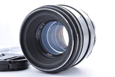 Helios 44-2 58mm f2 Bokeh Portrait Soviet Lens [Exc+3] GETESTET
