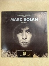T.REX Marc Bolan Interview Session BRP-4001 Promo EP 7 Vinyl Japan Not For Sale