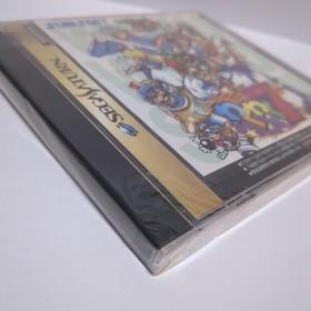 Waku Waku 7 Sega Saturn with extended ram cartridge