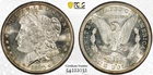 1880-S Morgan Dollar PCGS MS64 LUSTROUS and ORIGINAL Shield Holder!