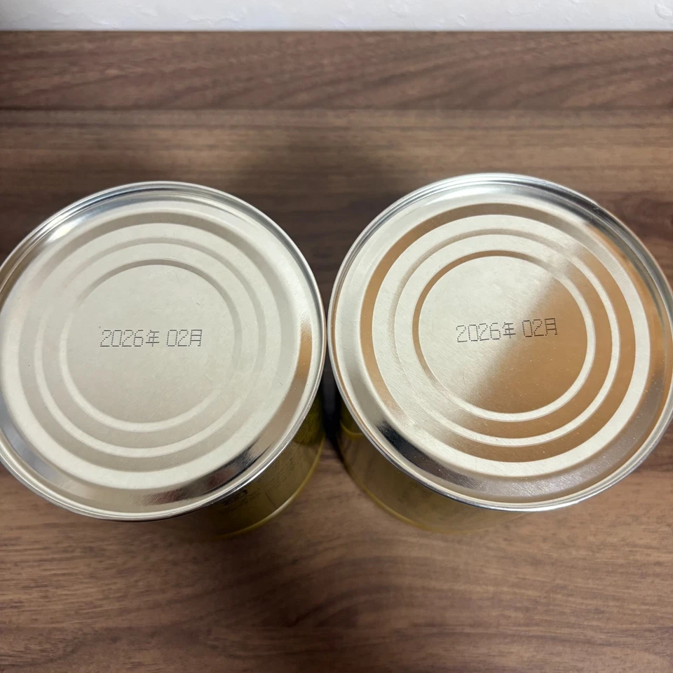 Matcha 🍵 2x Koyamaen Matcha Polvo 300g lata para cocinar en Kioto 🇯🇵 Premium G Foto 2 de 4