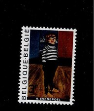 Belgium Scott #857, Single 1973 Complete FVF MNH