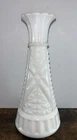 Vintage Anchor Hocking Stars & Bars Milk Glass Bud Vase Mid Century Modern Decor