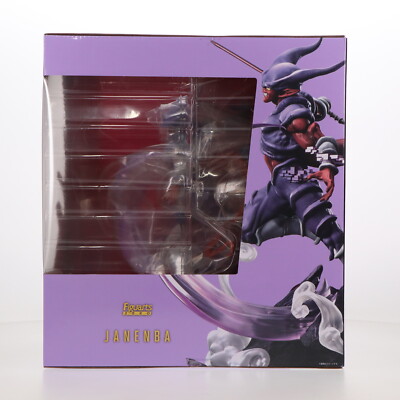Janemba Dragon Ball Z Tamashii Limited Figuarts ZERO Super Fierce