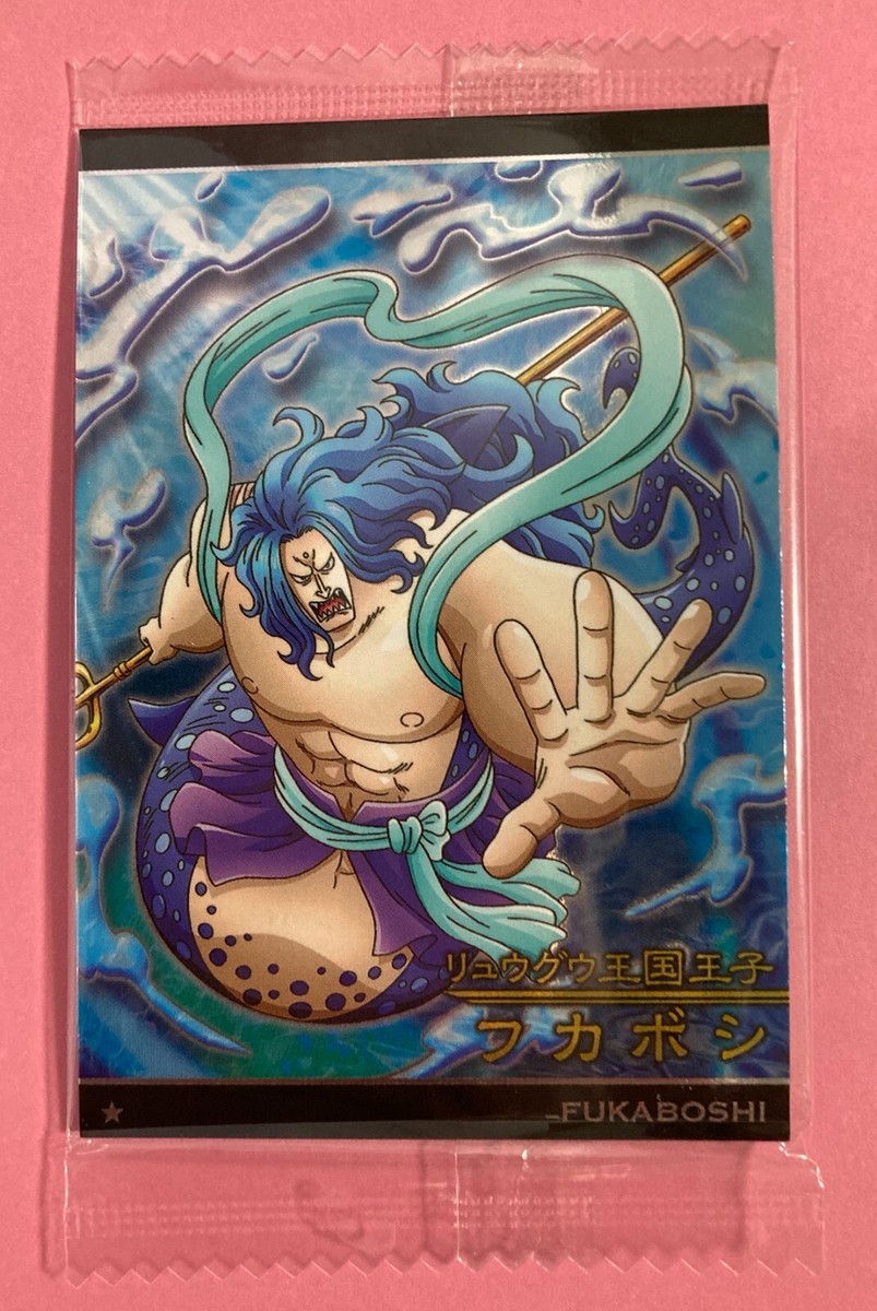 One Piece Wafers Card Fukaboshi No.9-19 N Anime NEW japanese | eBay