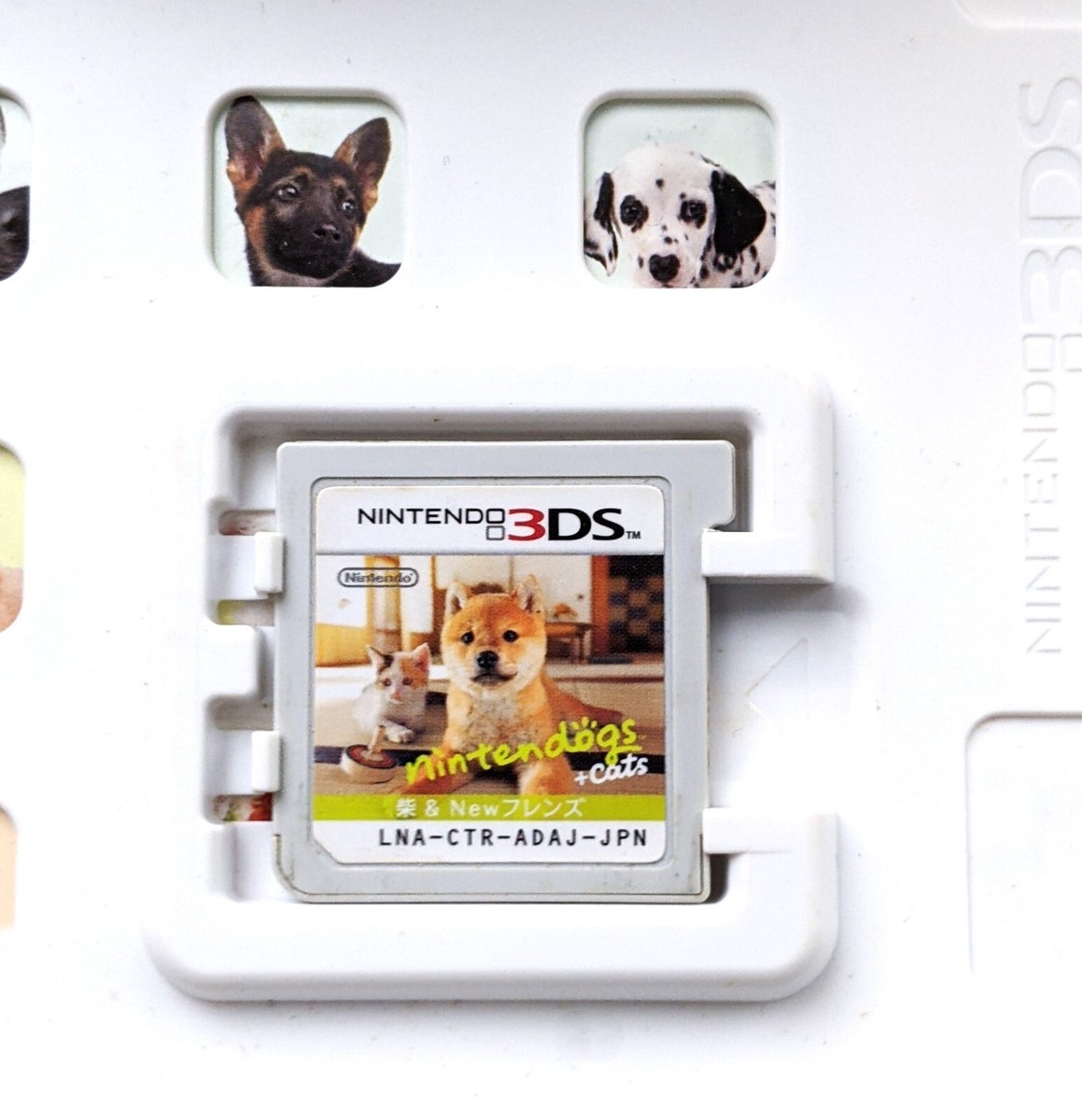 Nintendogs + Cats SHIBA INU (Nintendo 3DS) Japan Japanese Import