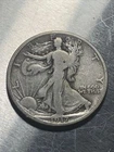 1917 P WALKING LIBERTY HALF DOLLAR