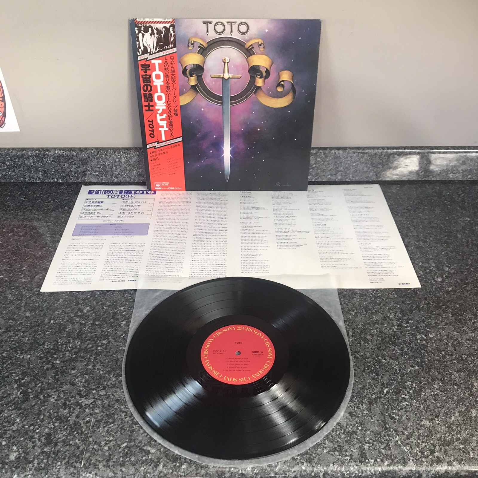 LP VINYL TOTO SELF TITLED DEBUT ALBUM 25AP 1151 JAPAN 1ST PRESS 1978 NM/NM SUPER