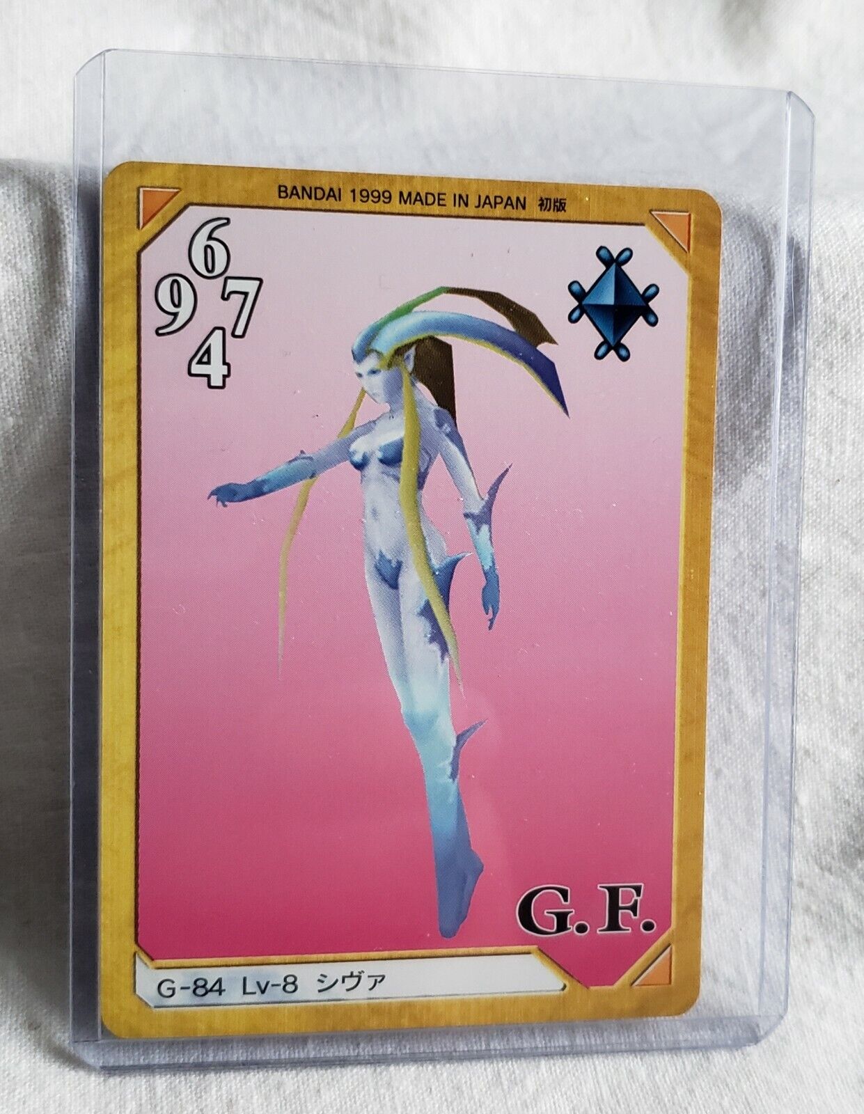 RARE Diablos G-90 Lv-9 GF Final Fantasy VIII: Triple Triad card 1999 Bandai  FF8