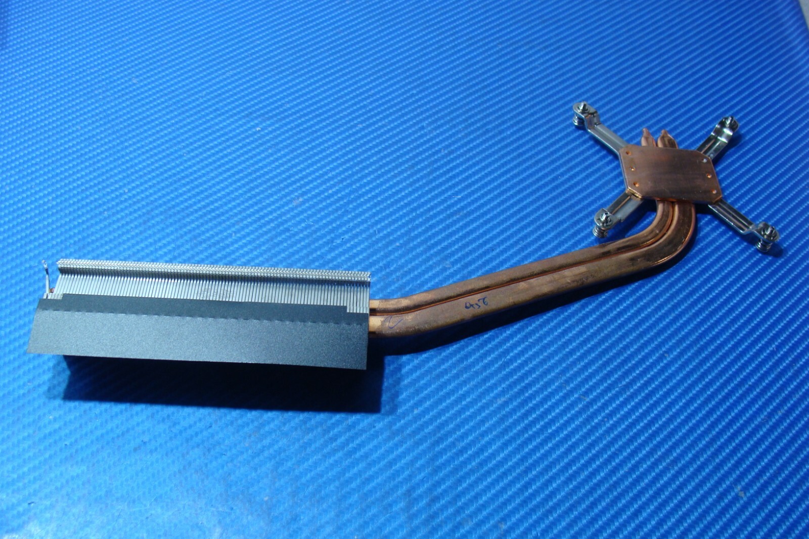 Lenovo AIO C440 21.5