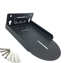 Jingchengmei Portable Electronic Device Mount, Black, Wall Mount Bracket