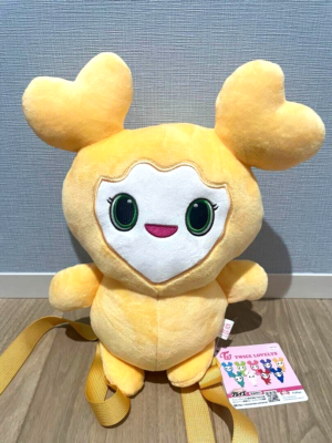 TWICE LOVELY JIVELY JIHYO ver. Plush Bag Backpack Rucksack GIGO