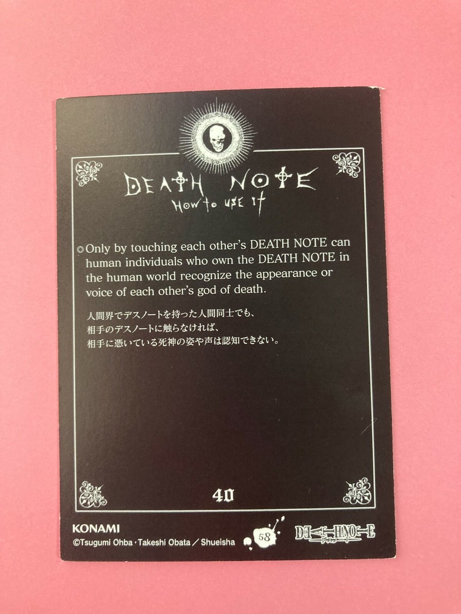 DEATH NOTE デスノート カード 40 スペシャルレア PSA10 Death Note Near Special Edition Trading Cards Card No.40