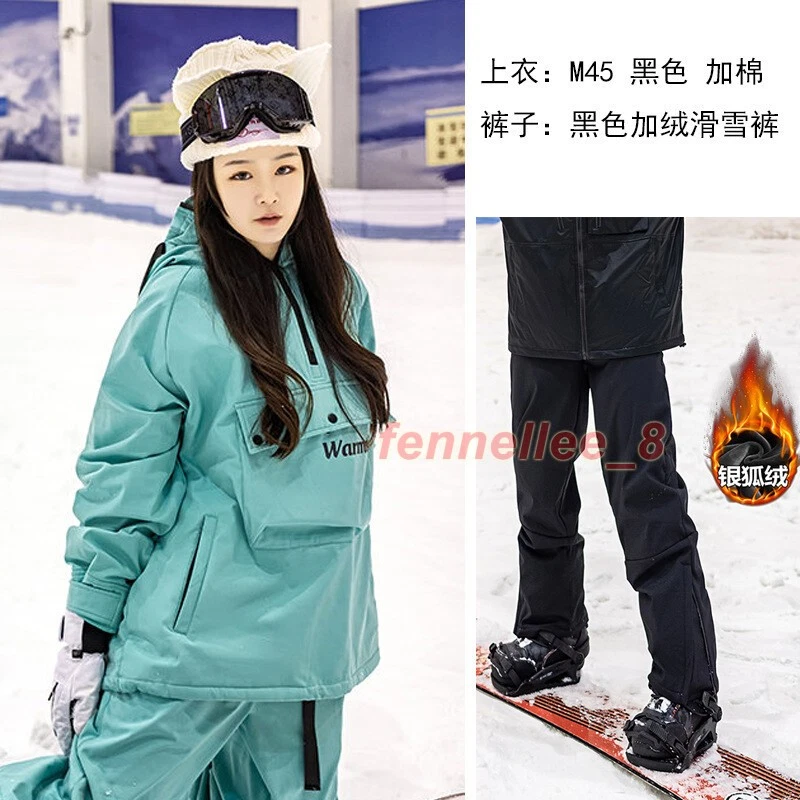 Ski Suit Unisex Cotton Thickened Windproof Ski Pants Outdoor Mountaineering Set - Image 2 of 4